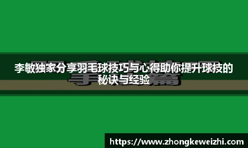 星空·综合体育